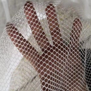 1毫米小眼尼龙网布加密加厚过滤网白色网箱鱼苗专用六角形网布