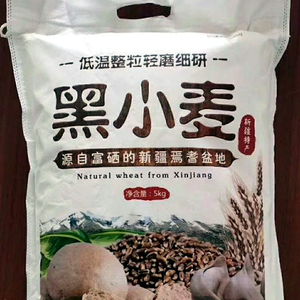 新疆富硒黑小麦面粉全麦面粉10斤袋装 和静强隆面粉 焉耆盆地特产
