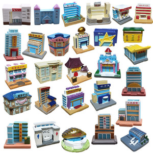 心理沙具沙盘模型游戏箱庭疗法玩具摆件现代都市公共建筑学校医院