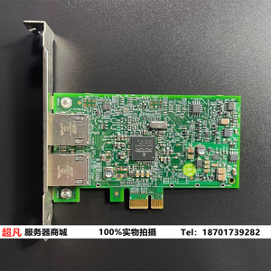 Dell 博通BCM5720 双口千兆 PCI-E 1x网卡 Exsi直通 0FCGN 557M9