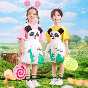 六一儿童节演出服幼儿园舞蹈衣服夏天卡通熊猫背带裤套装表演服装