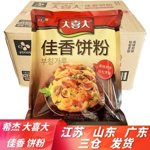 大喜大饼粉佳香煎饼粉整箱900g×10袋包装海鲜泡菜饼商用多省包邮