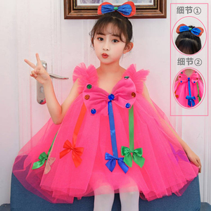儿童演出服蓬蓬裙六一儿童节表演服女童可爱舞蹈服纱裙粉红色新款