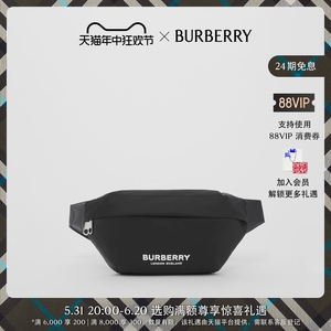 【24期免息】BURBERRY| Sonny-徽标印花尼龙苏尼腰包80490951