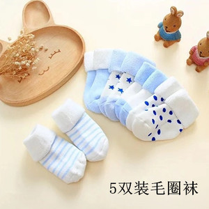 婴儿袜子秋冬加厚保暖纯棉毛圈0-6-12个月宝宝袜子新生儿男女宝宝