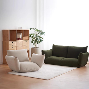 无印良品 MUJI 软垫沙发可自由调节懒人沙发折叠单人/双人沙发