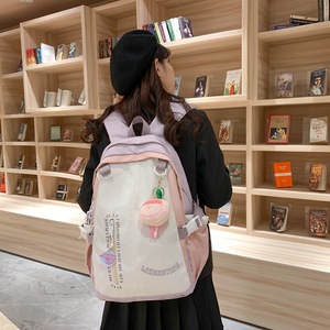 双肩包女大学生背包书包新款大容量多隔层轻便高中开学百搭旅行
