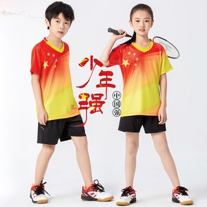 儿童羽毛球服套装男童女童夏速干红色短袖训练服小孩乒乓球比赛服