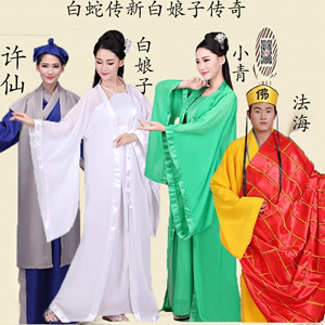 七夕节古装戏服许仙小青法海白素贞演出装白蛇传新白娘子传奇话剧
