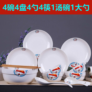 多啦a梦日式可爱卡通瓷碗碟套装家用米饭碗面碗大汤碗盘子陶瓷碗