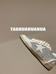 TAOHUA2.17新品/怎么穿都不腻！新款亮片星星做旧小脏鞋板鞋 女