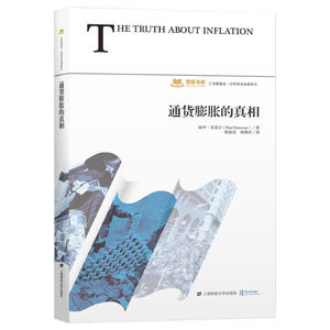 为什么打击海外投资 为什么海外投资