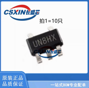 10PCS HX6001-NEC 丝印UN8HX 锂电池充电管理芯片 贴片SOT23-5
