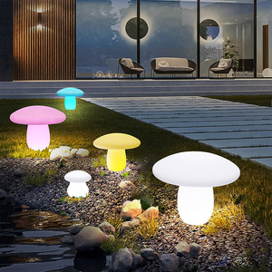 户外发光蘑菇灯室外花庭园装饰灯亮化太阳能草坪灯景观防水落地灯