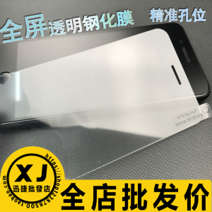 适用 oppo K11X A2X A1X 5G A97 A57 A58,A56S,A93,92S,A52,A8,A11X,K9S A5 36 83 K3 A7X全屏透明膜玻璃钢化