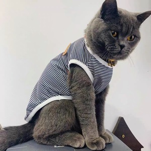 猫衣服 球衣狗宠物虎斑英短蓝猫小猫咪衣服夏季薄款条纹背心短袖