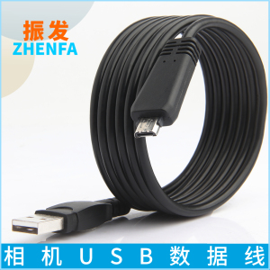 振发 适用于索尼DSC-TX20 TX10 TX55 TX66 TX100 HX7相机数据线USB充电线DSC-WX9 WX7 WX30 WX10 HX9充电器