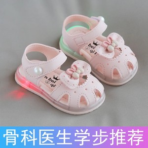 香港TSX宝宝凉鞋学步鞋夏季0-1-2-3岁女童鞋软底亮灯婴幼儿童鞋子