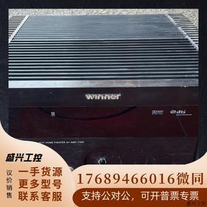Winner/天逸AD-9600E大功率专业功放 好 超厚