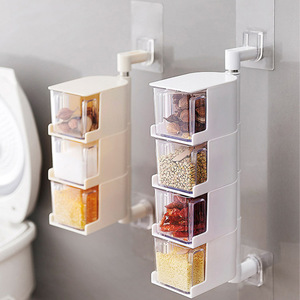 壁挂式调料罐可旋转调味品罐 创意厨房用品用具塑料调料盒调味盒