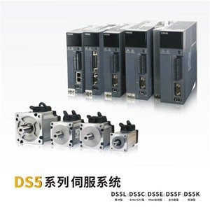 信捷伺服电机MS5S MS5H系列400/750W包邮400/750/1.5/2.3KW