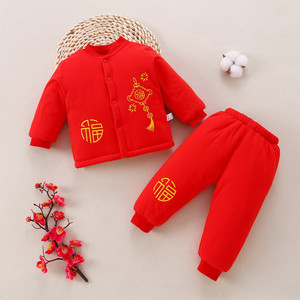 宝宝一周岁抓周礼服冬季大红色过年棉服婴儿冬装加厚棉袄分体套装