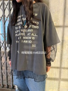 Franc韩国东大门女装代购时尚字母假两件长袖T恤J032517CB23