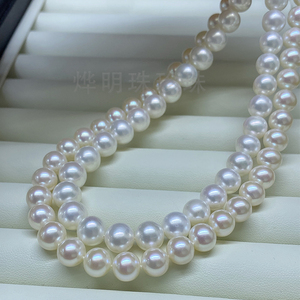 天然极光淡水珍珠项链正圆白透粉媲美日本天女级Akoya海水珍珠