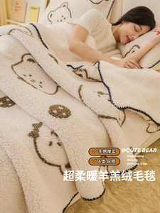 羊驼绒加厚多功能复合毛毯被子高颜值卧室宿舍盖毯子a类超柔保暖