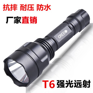 C8强光手电筒远射18650可充电防水家用骑行户外迷你CREE LED手电