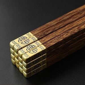 鸡翅木筷子家用方头轻奢高颜值防滑餐具套装合金筷子新中式木筷子