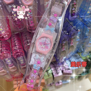 多多酱日本代购Sanrio三丽鸥凯蒂猫美乐蒂库洛米卡通橡胶电池手表