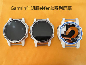 维修佳明手表Fenix5s/5x puls/6s/6xp原装 MARQ VENU更换屏幕液晶