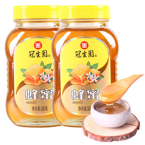 上海冠生园蜂蜜500g瓶装玻璃瓶蜂蜜百花蜜包邮