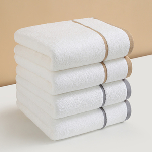 白色毛巾洗脸家用纯棉品牌全棉五星级酒店专用宾馆加厚女男士高档