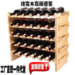 实木叠加酒架葡萄酒架子欧式木质酒柜时尚创意木制摆件酒瓶红酒架