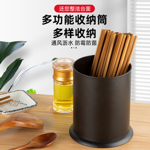 加厚筷子筒吸管串串香竹签勺子收纳架存放笼可沥水餐饮置物架商用