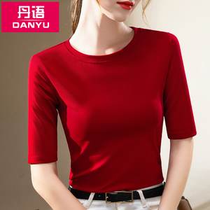 2024新款小圆领中袖t恤女红色减龄上衣女时尚洋气时髦修身打底衫