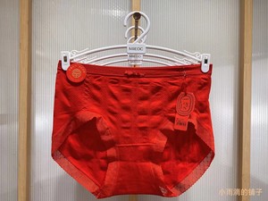 酷色红内裤女本命年莫代尔纯棉裆无缝无痕新款结婚礼物红色三角裤