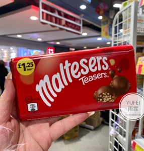香港代购Maltesers麦提莎Teasers脆米夹心牛奶巧克力100g排装