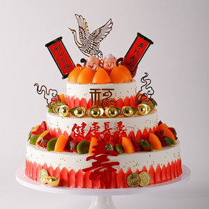 三层大寿桃祝寿老人蛋糕模型仿真20243新款生日塑胶假蛋糕样品