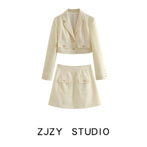 ZR 欧美风 ZA女装 法式小众 纹理小香风短款外套高腰显瘦半身裙
