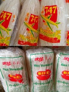 缅甸特产味好手工米线粉丝747健力米粉饵丝鱼汤粉300克