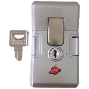铝框行李箱配件锁扣搭扣锁拉杆箱中间密码锁钥匙锁手把提手箱包锁