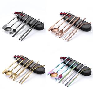 不锈钢勺子筷子吸管刀叉子便携式户外8件套装商用葡萄牙餐具7件套