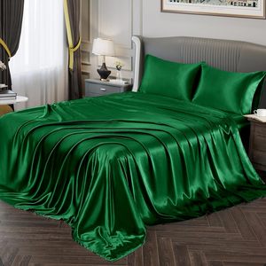 高端重磅水洗真丝床单床笠单件丝滑裸睡墨绿色天丝被套枕套三件套