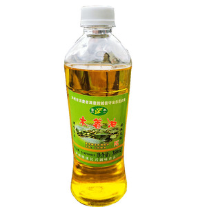 四川泸州特产 富来木姜油 山胡椒油 木姜油瓶装 调和油 多省包邮