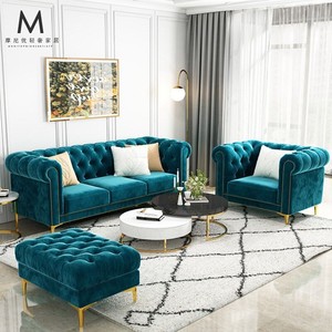 菲玛仕美式轻奢沙发小户型客厅北欧拉扣后现代绒布艺沙发组合