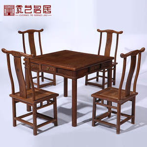 红木家具 全鸡翅木四方餐桌椅组合 仿古餐厅中式实木八仙桌饭桌椅