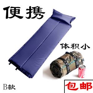 自动充气垫便携帐篷睡垫午休床垫单人加厚双人防潮垫户外露营垫子